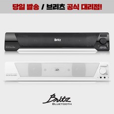 브리츠 사운드바, BA-R9, BLACK