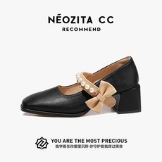 이상한변호사우영우구두