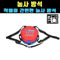 농부쿠션
