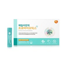 앙팡 패밀리면역 프로바이오틱스 2g x 100포, 1개