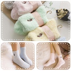 쇼핑캣츠수면양말