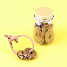 옛날 동전 엽전 50개 미니병 케이스