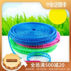 8c01e2db5c4c4b55396b0366c9a4a583c567c3a5adc5937c0fb74a34861f.jpg