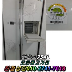 bb8498ea25386751d6c77c233aa91d16572dc7b667ba9a9cc29b551bb7a7.jpg