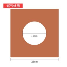 보오글인덕션매트