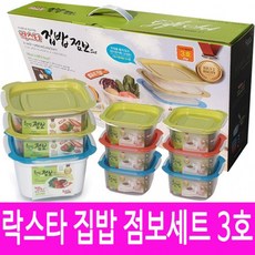 ffeb1ec70cc49025701d89575b72be51b7d602a884b12ba8d43886a40450.jpg