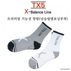 아이로드tx5