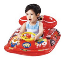 소방차보행기튜브