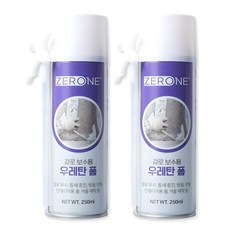 ZERONE 우레탄 폼 250ml, 2개 2개