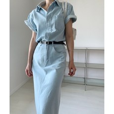 청셋업