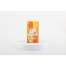 사이렌고케틀
