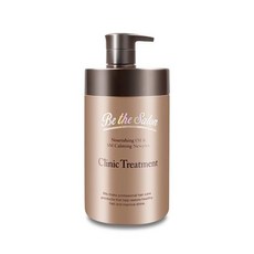 비더살롱트리트먼트