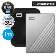 WD My Passport Ultra Gen4 외장하드 1TB, 실버 - wd1tb