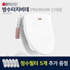 2만원상품권올리브영