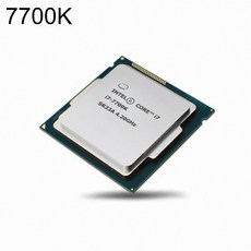 코어i7-7세대 7700K (카비레이크) (벌크)(쿨러미포함)