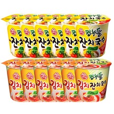 //상품명