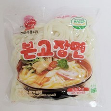 한일 우동사리 사누끼우동면 마라탕 전골사리 1인분 개별포장 200g, 50개