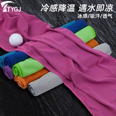 6632a7fc14d78e571eefd8762a7b30d8325bdef105f5dc2ba646c699c4ec.jpg