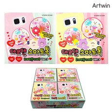 3000 데코덴 스마트톡 2개 만들기 세트 ver3 BOX(8) 취미 그립톡 스마트폰 액세서리 DIY 재료, 단품