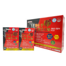 엠엔에프아쿠아파워업