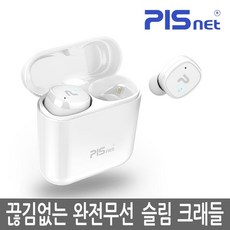 노이즈라이트