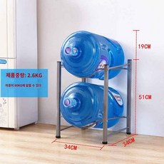 받침대 거치대 정수기 생수통, 은색+굵은 사각관 이층 16.8-20리터에 적합