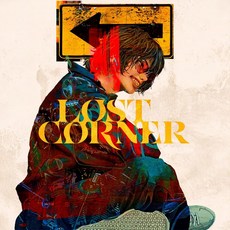 8월 발매 요네즈 켄시 LOST CORNER CD 통상반 특전포함, 8월21일 발매예정 - 요네즈켄시lp