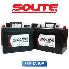 쏠라이트배터리 자동차배터리 델코 로케트 쏠라이트 전차종취급 자동차밧데리, CMF80L, 무료공구대여+폐배터리반납