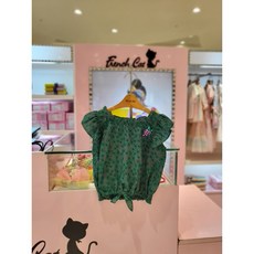 프랜치캣포도나염블라우스