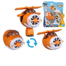 아토믹마그나130