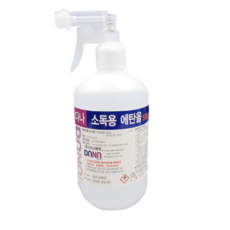 에탄올난로만들기