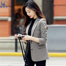 셀럽당 정장 코트 여 캐주얼 패션 재킷 영글래쉬 퍼