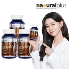 네버크러쉬기타재질12