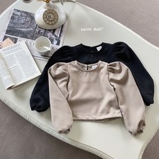 세인트돌통통가디건