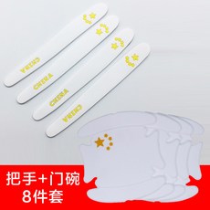 eac3051e0836def3d601d2551711f3349c1568e7f3edd82e84584c445762.jpg
