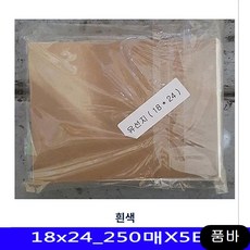 //상품명