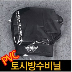 b6a5cd62e79ecb0cd6e29dfea72c9b626b3bbe0362b364d8669dea2bd9cc.jpg