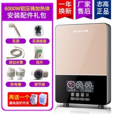 8b36a921b11eed4fb849eb9440734e58c858522dd9970d460367bce3bcee.jpg