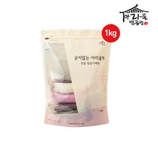 []아리울떡공방 굳지않는 모듬앙금가래떡 1kg