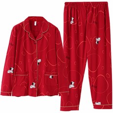 커플파자마국민잠옷