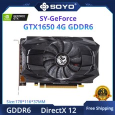 msirtx3070
