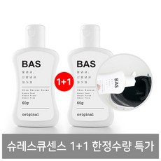 세스코에어제닉