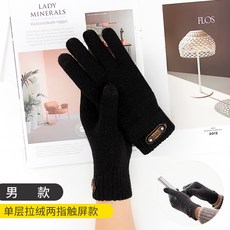 6b3ded0d58c56863a5651a4e2c8dd738cd20a518fa57260f2cec5743c145.jpg