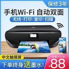 cf9ca519ae9d01a07a086873e2472fe1038bdbcf012f33ff1c363e53462e.jpg
