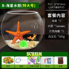 138d7067cfe771bee32c94f17c80682c855203834d9d4517ad44ffcfc49e.jpg