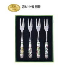 포트메리온 디저트포크 15cm 1p [BG], 1개