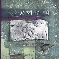 김경희작가도서