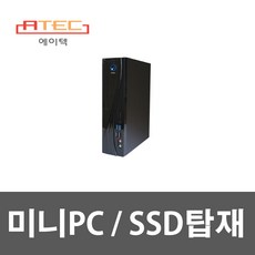 중고미니pc
