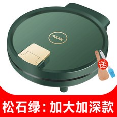 e3585ee00bf92e6d0c5def6b3a8560d0370d2de02ee2e4aa5ddf2f68e7d4.jpg