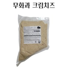 [디저트한정특가] 무화과 크림치즈1kg